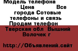 iPhone 4s, 16Gb › Модель телефона ­ iPhone 4s › Цена ­ 6 000 - Все города Сотовые телефоны и связь » Продам телефон   . Тверская обл.,Вышний Волочек г.